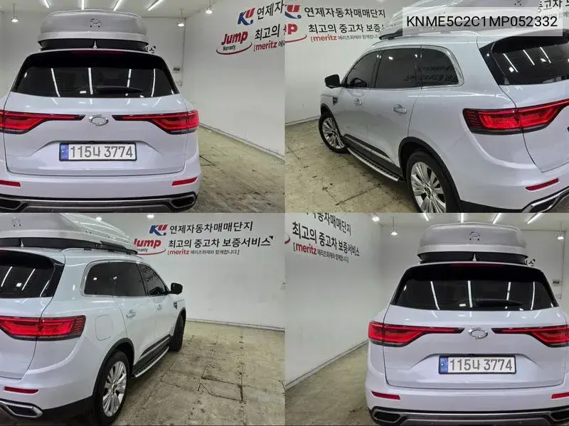 The New Qm6 2.0 Lpe Premier 2Wd VIN: KNME5C2C1MP052332 Lot: 39932800