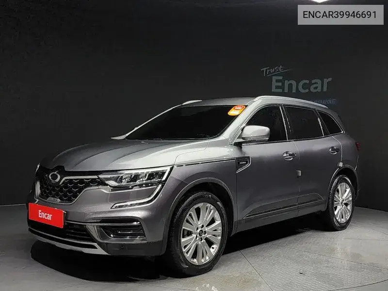 The New Qm6 2.0 Gde Premier 2Wd VIN: ENCAR39946691 Lot: 39946691