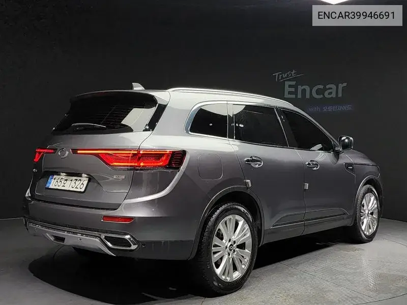 The New Qm6 2.0 Gde Premier 2Wd VIN: ENCAR39946691 Lot: 39946691