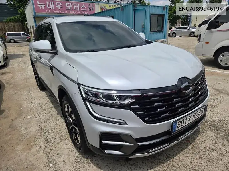 The New Qm6 Quest 2.0 Lpe Van 2Wd VIN: ENCAR39945194 Lot: 39945194