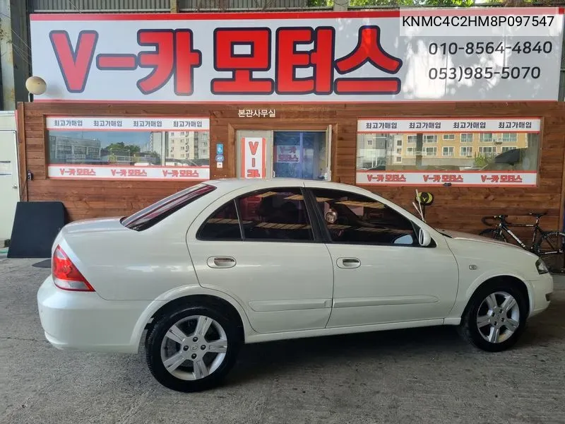 Renault Korea (Samsung) Sm3 New Generation Neo VIN: KNMC4C2HM8P097547 Lot: 38225789