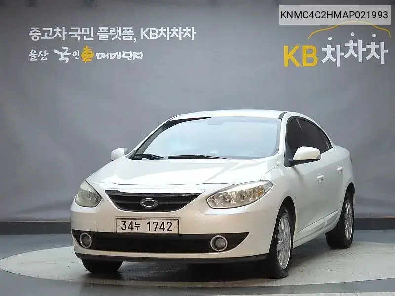 New Sm3 Le VIN: KNMC4C2HMAP021993 Lot: 39919242