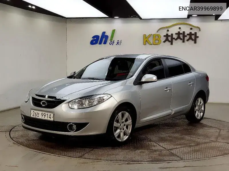 New Sm3 Le Plus VIN: ENCAR39969899 Lot: 39969899