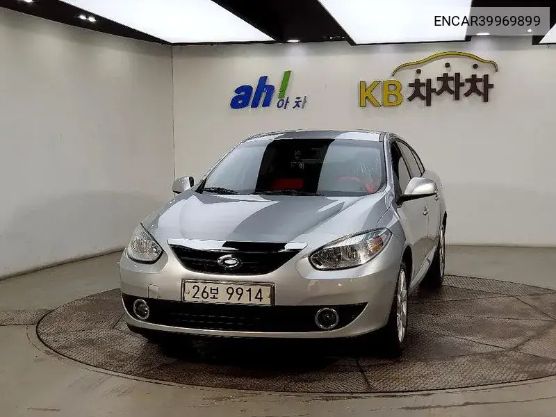 New Sm3 Le Plus VIN: ENCAR39969899 Lot: 39969899