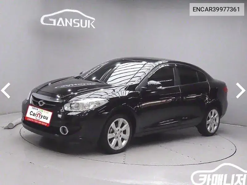 New Sm3 Le VIN: ENCAR39977361 Lot: 39977361