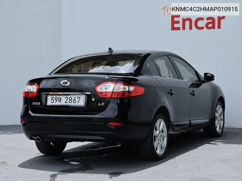 New Sm3 Le Plus VIN: KNMC4C2HMAP010915 Lot: 39982313