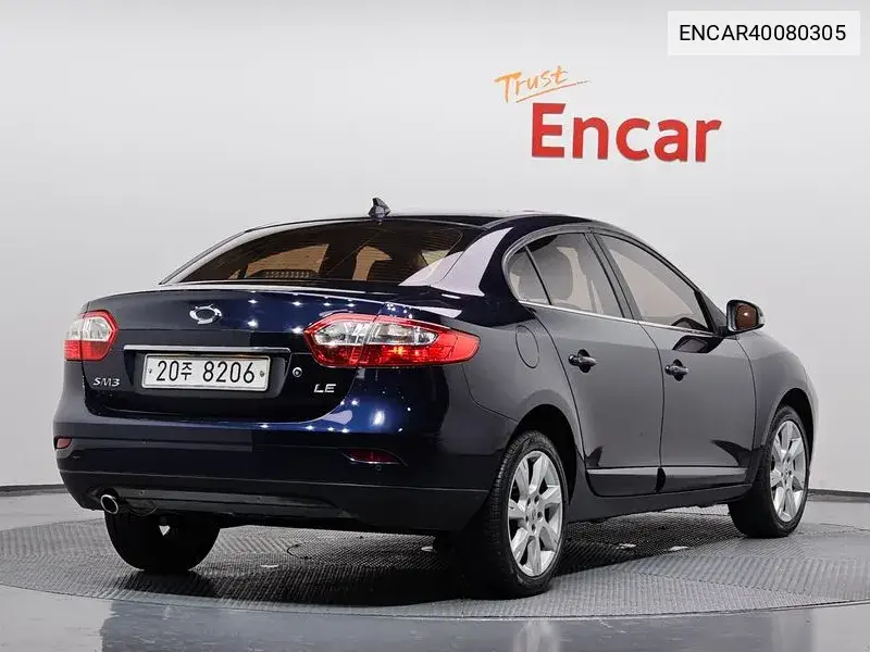 New Sm3 Le Plus VIN: ENCAR40080305 Lot: 40080305