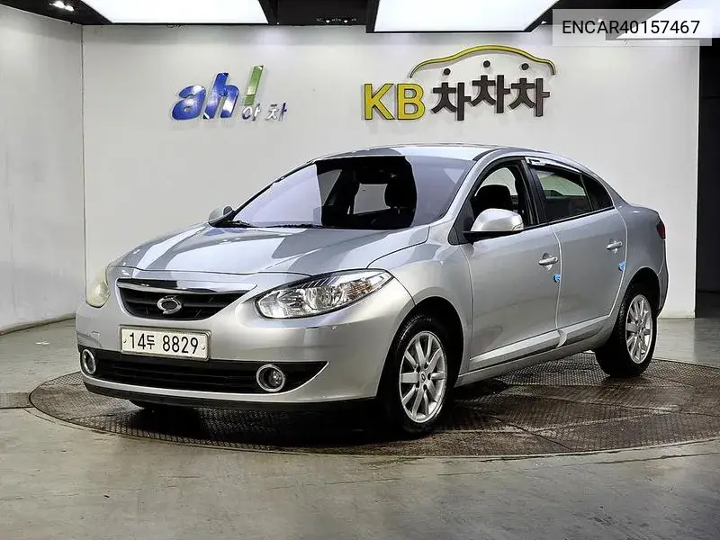 New Sm3 Le VIN: ENCAR40157467 Lot: 40157467