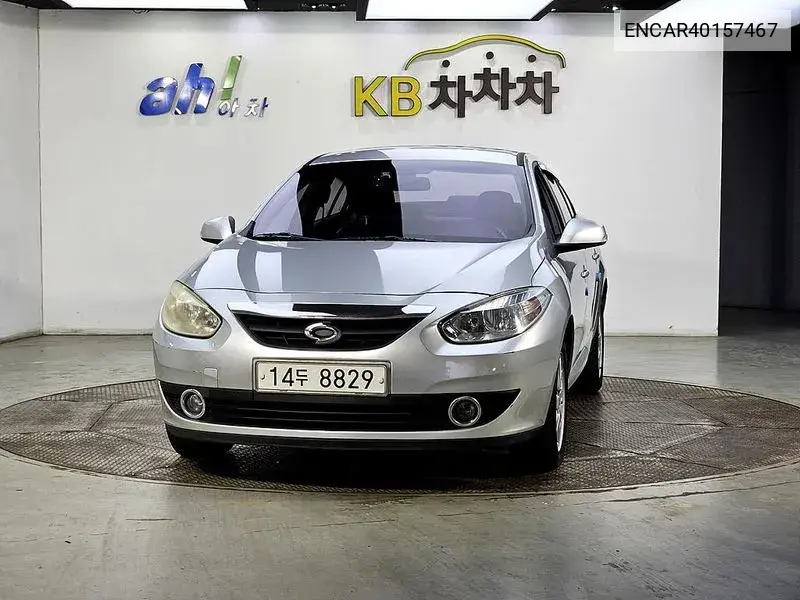 New Sm3 Le VIN: ENCAR40157467 Lot: 40157467