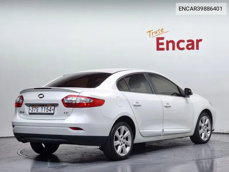 New Sm3 Le Plus VIN: ENCAR39886401 Lot: 39886401