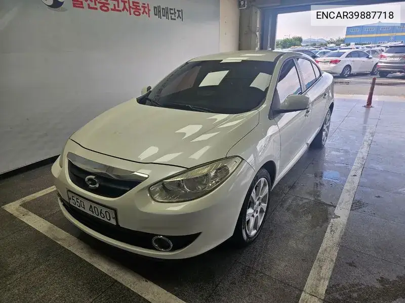 New Sm3 Re VIN: ENCAR39887718 Lot: 39887718