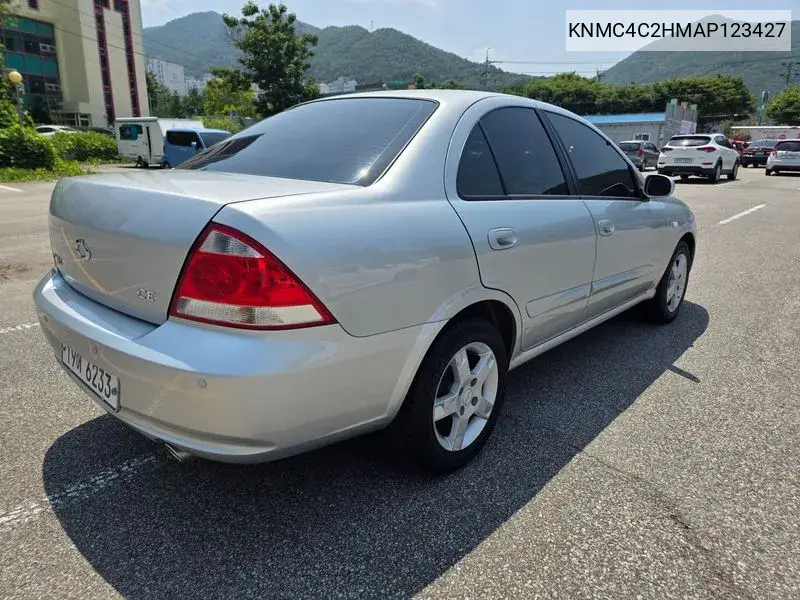 Sm3 New Generation Ce16 Plus VIN: KNMC4C2HMAP123427 Lot: 39890856