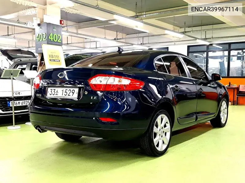 New Sm3 Le Plus VIN: ENCAR39967114 Lot: 39967114