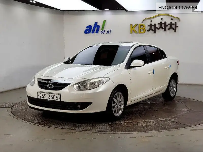 New Sm3 Se VIN: ENCAR40076954 Lot: 40076954