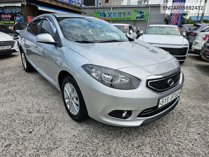 New Sm3 Se Plus VIN: ENCAR39882432 Lot: 39882432