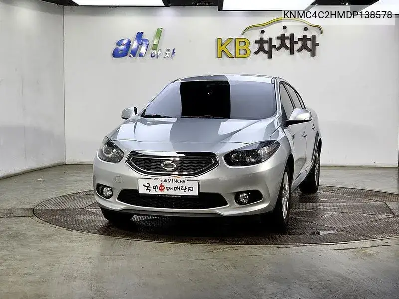 New Sm3 Se Plus VIN: KNMC4C2HMDP138578 Lot: 39897864