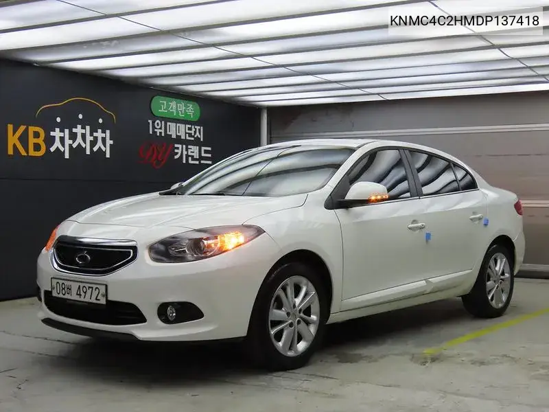 New Sm3 Le VIN: KNMC4C2HMDP137418 Lot: 39938707