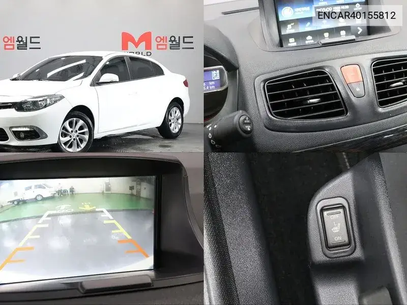 Sm3 Neo Se Plus VIN: ENCAR40155812 Lot: 40155812