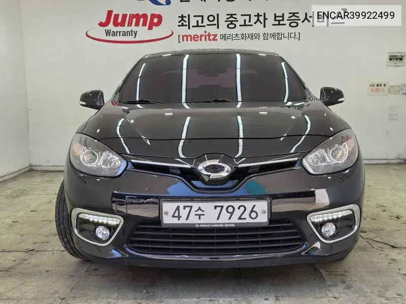 Sm3 Neo Se Plus VIN: ENCAR39922499 Lot: 39922499