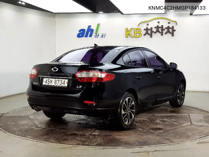 Sm3 Neo Le VIN: KNMC4C2HMGP184133 Lot: 39970661