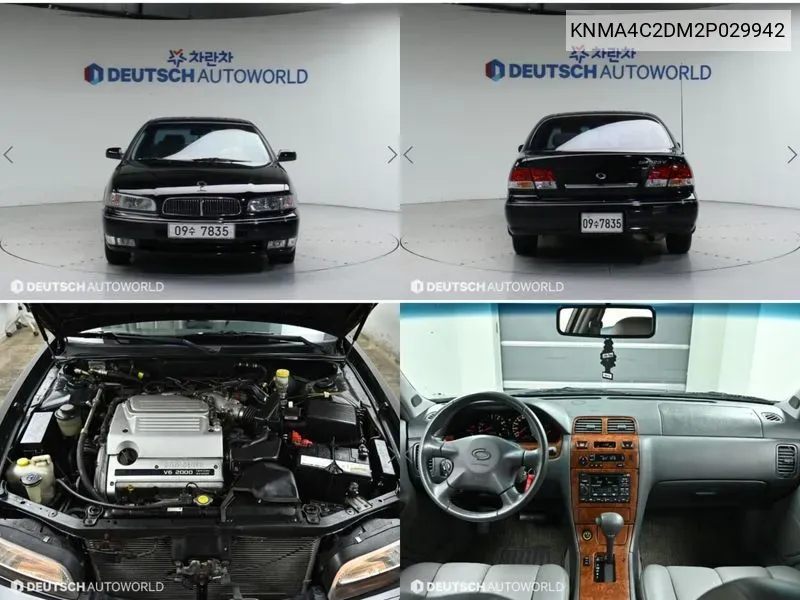 Renault Korea (Samsung) Sm5 Sm520V VIN: KNMA4C2DM2P029942 Lot: 38616189