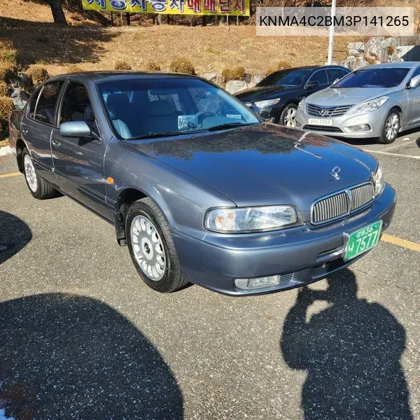 Sm5 Sm520Le VIN: KNMA4C2BM3P141265 Lot: 38241488