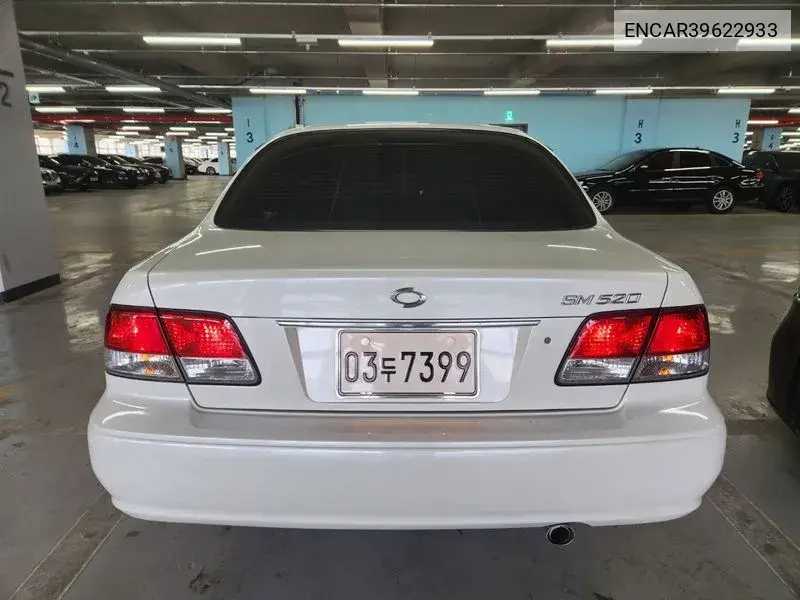 Sm5 Sm520Le VIN: ENCAR39622933 Lot: 39622933