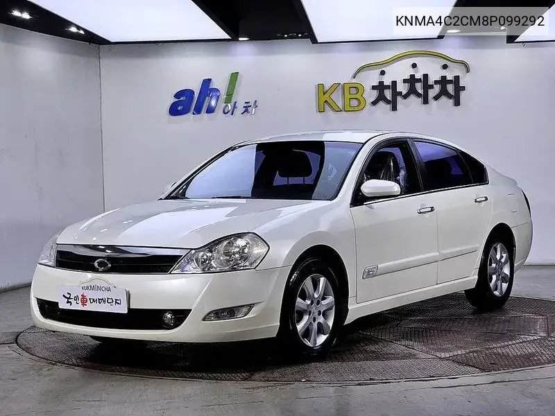 Sm5 New Impression Lpli Se Black VIN: KNMA4C2CM8P099292 Lot: 39952898