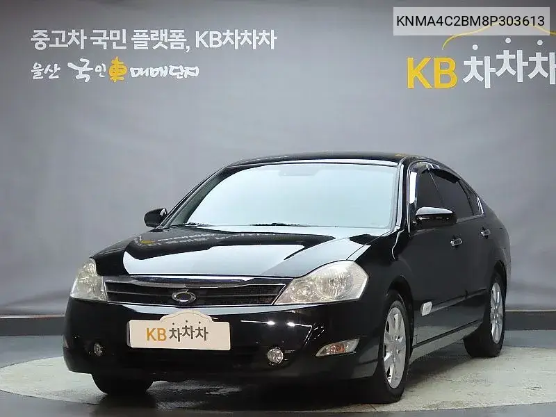 Sm5 New Impression Se Plus VIN: KNMA4C2BM8P303613 Lot: 40145131