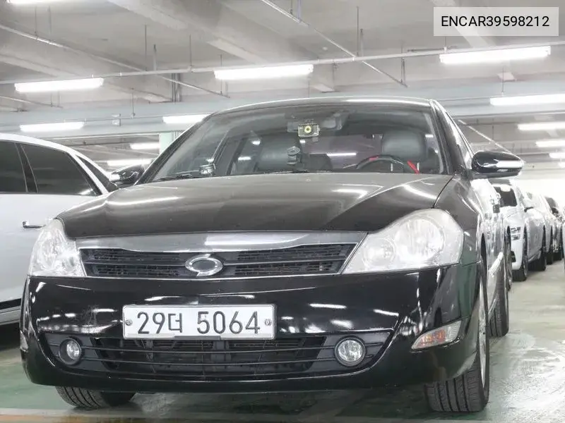 Sm5 New Impression Se Plus VIN: ENCAR39598212 Lot: 39598212