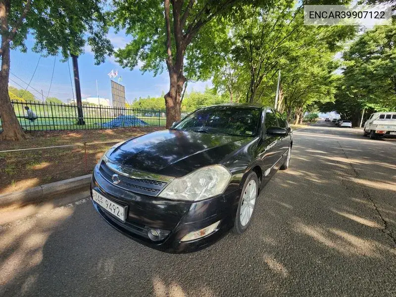 Sm5 New Impression Le Exclusive VIN: ENCAR39907122 Lot: 39907122