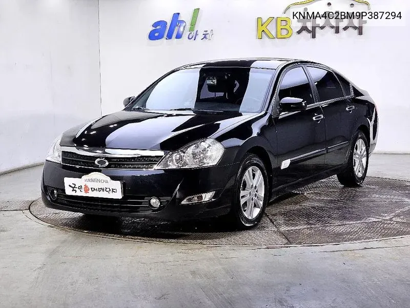 Sm5 New Impression Se Black VIN: KNMA4C2BM9P387294 Lot: 38842135