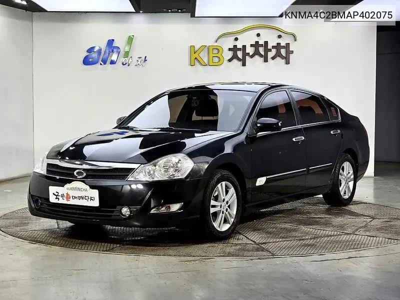 Sm5 New Impression Se Black VIN: KNMA4C2BMAP402075 Lot: 39383789