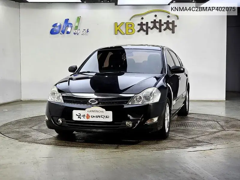 Sm5 New Impression Se Black VIN: KNMA4C2BMAP402075 Lot: 39383789