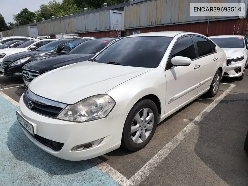 Sm5 New Impression Se Plus VIN: ENCAR39693514 Lot: 39693514