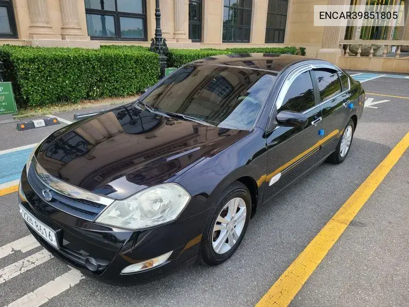 Sm5 New Impression Le Exclusive VIN: ENCAR39851805 Lot: 39851805