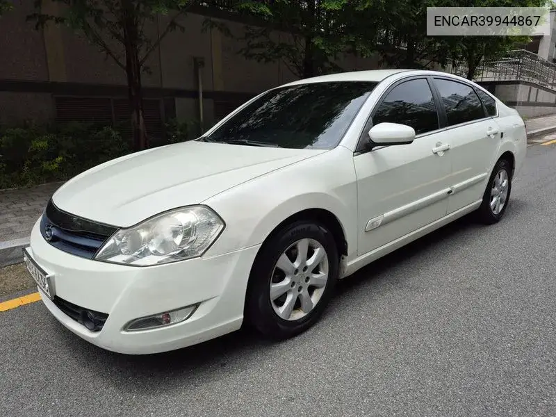 Sm5 New Impression Se VIN: ENCAR39944867 Lot: 39944867
