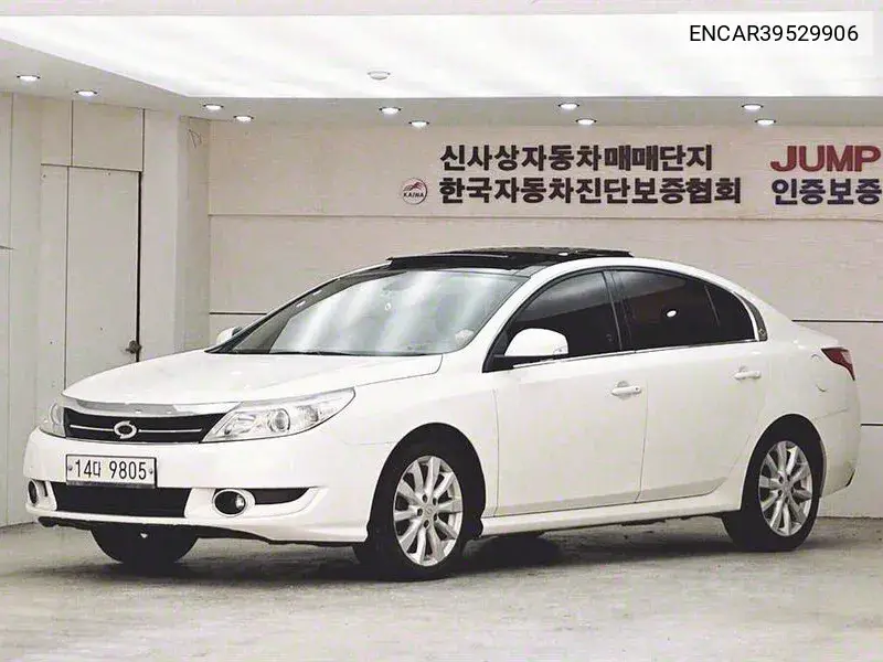 New Sm5 (New) Le VIN: ENCAR39529906 Lot: 39529906