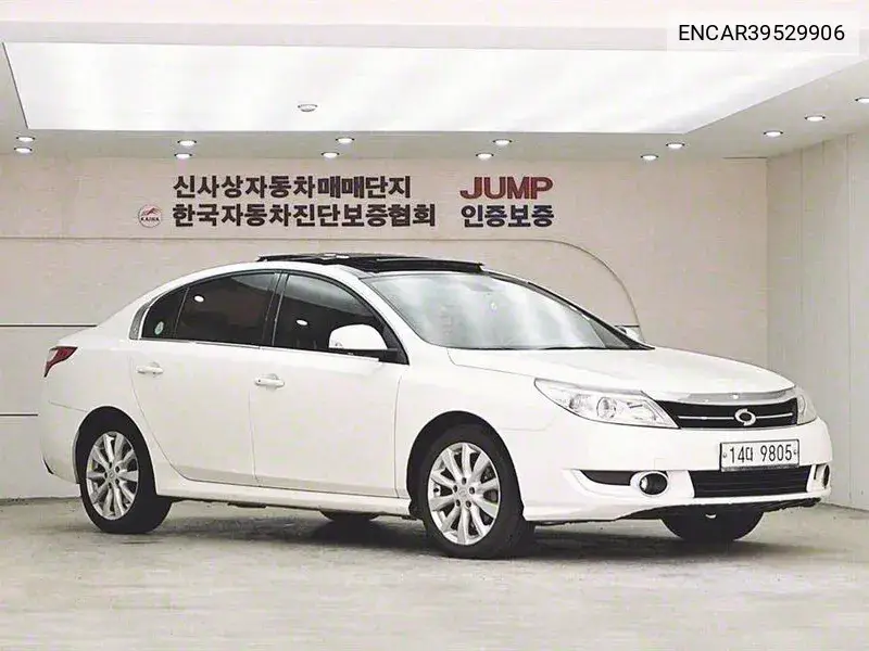 New Sm5 (New) Le VIN: ENCAR39529906 Lot: 39529906