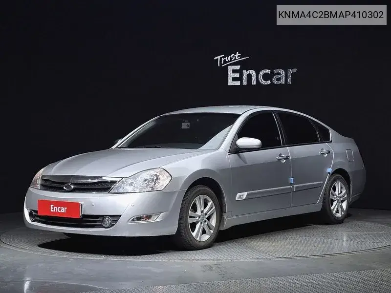 Sm5 New Impression Se Black VIN: KNMA4C2BMAP410302 Lot: 39729975
