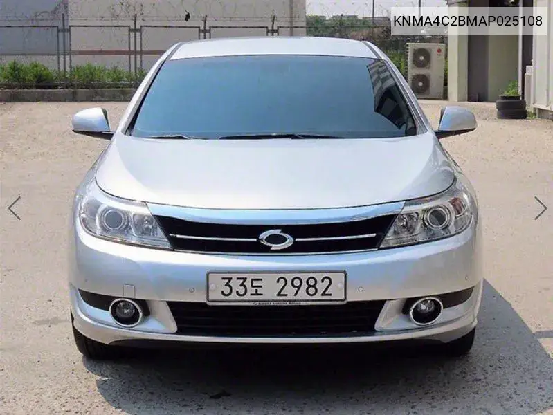 New Sm5 (New) Re VIN: KNMA4C2BMAP025108 Lot: 39895082