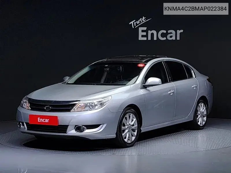 New Sm5 (New) Re VIN: KNMA4C2BMAP022384 Lot: 39898081