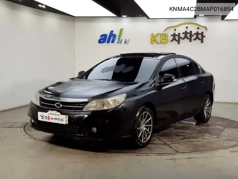 New Sm5 (New) Re VIN: KNMA4C2BMAP016854 Lot: 39946690
