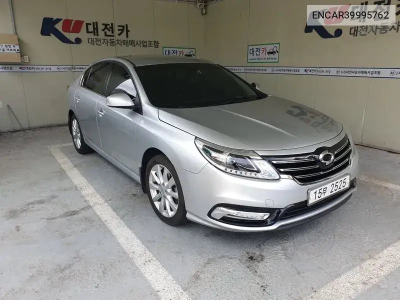 New Sm5 (New) Le VIN: ENCAR39995762 Lot: 39995762