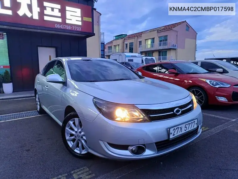 New Sm5 (New) Lpli Le VIN: KNMA4C2CMBP017598 Lot: 39911175