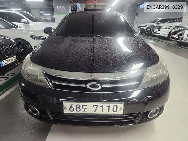 New Sm5 (New) Lpli Le VIN: ENCAR39918329 Lot: 39918329