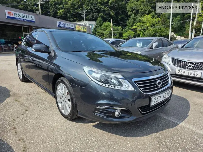New Sm5 Platinum Le Basic Type VIN: ENCAR39922869 Lot: 39922869