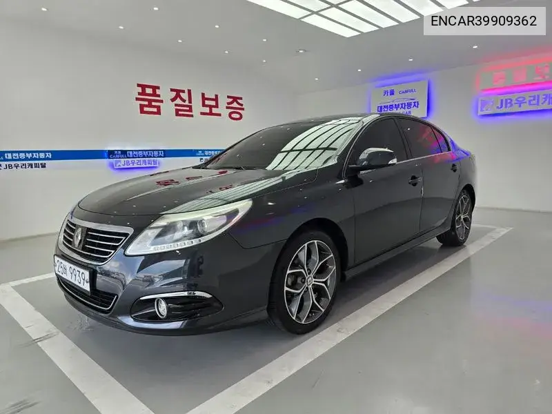 New Sm5 Platinum Le Basic Type VIN: ENCAR39909362 Lot: 39909362