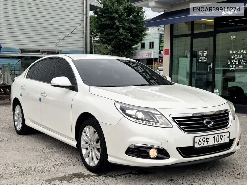 New Sm5 Platinum Lpli Re Default VIN: ENCAR39915274 Lot: 39915274