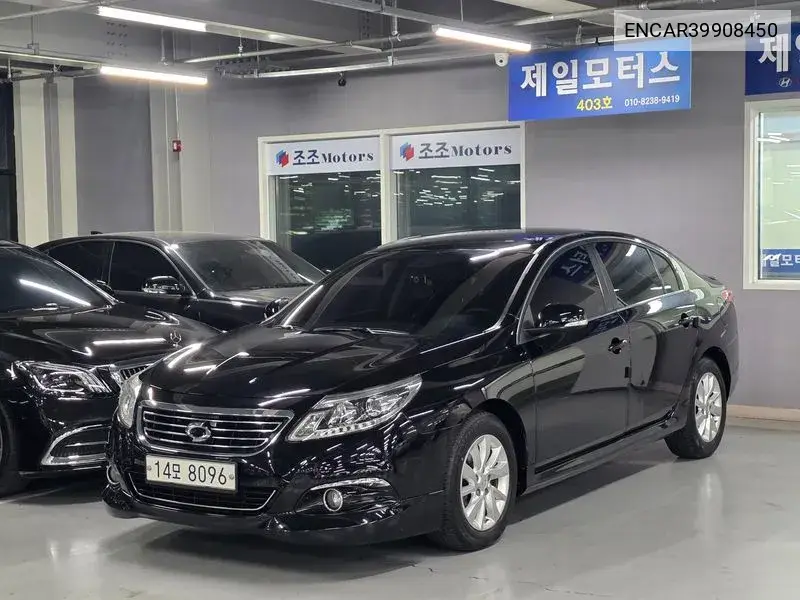New Sm5 Platinum Diesel D Special VIN: ENCAR39908450 Lot: 39908450
